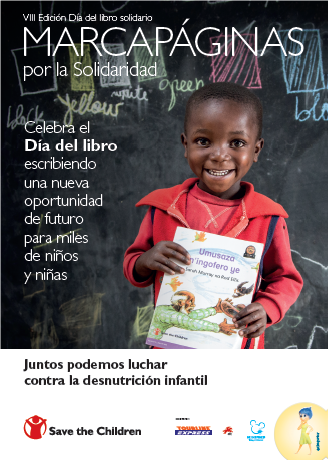 Archivo:Cartel-dia-libro save-the-children.png
